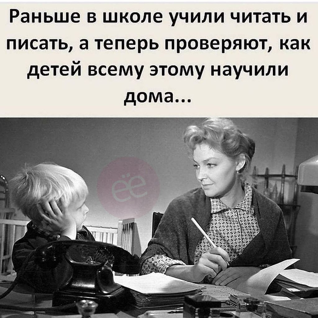 Девочка с учебниками