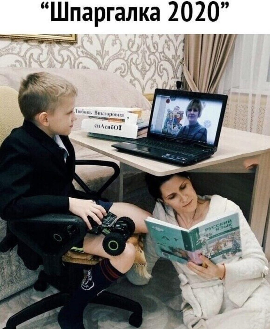 Рисунки для подготовки детей к школе