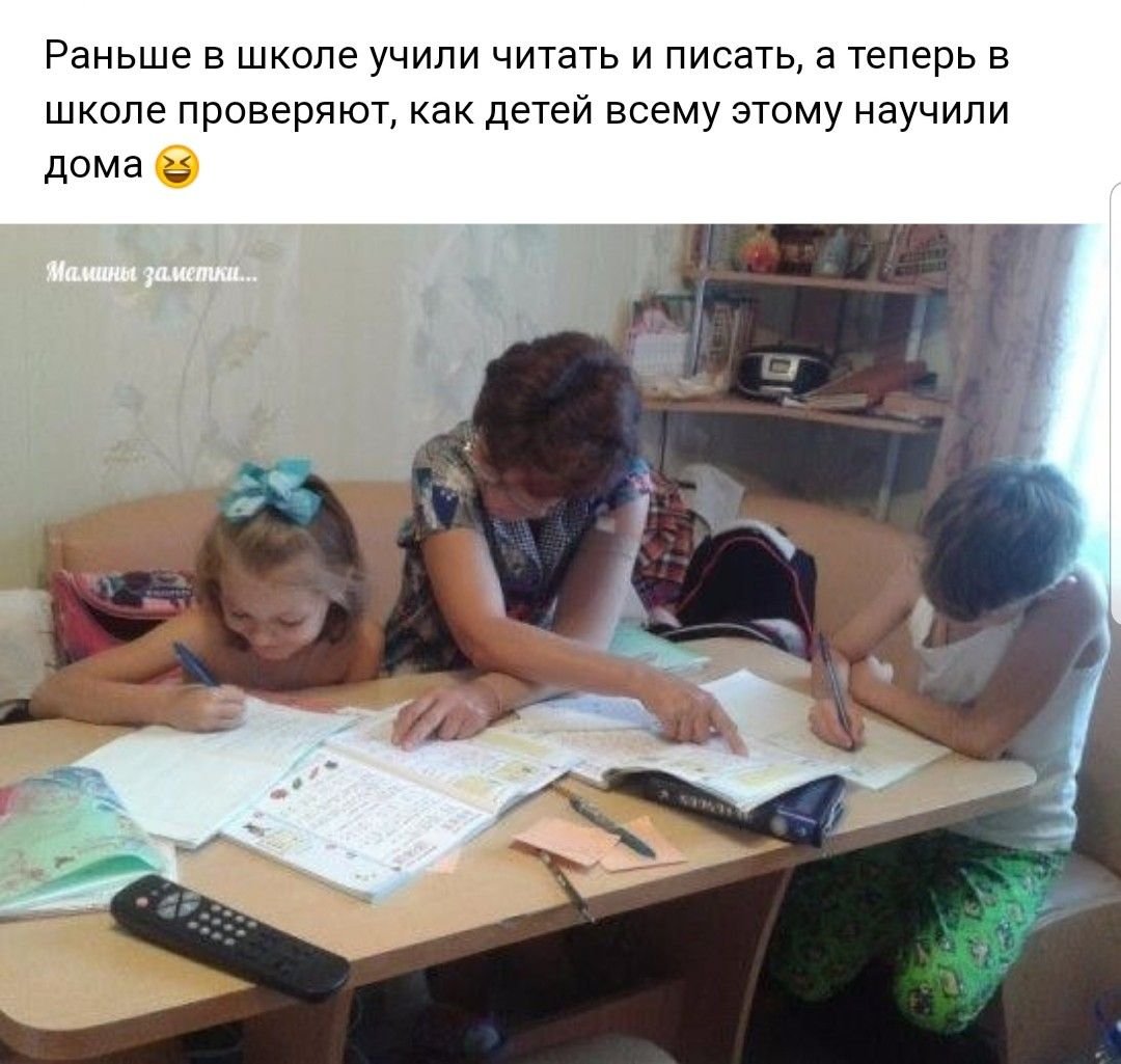 Первоклассник в очках