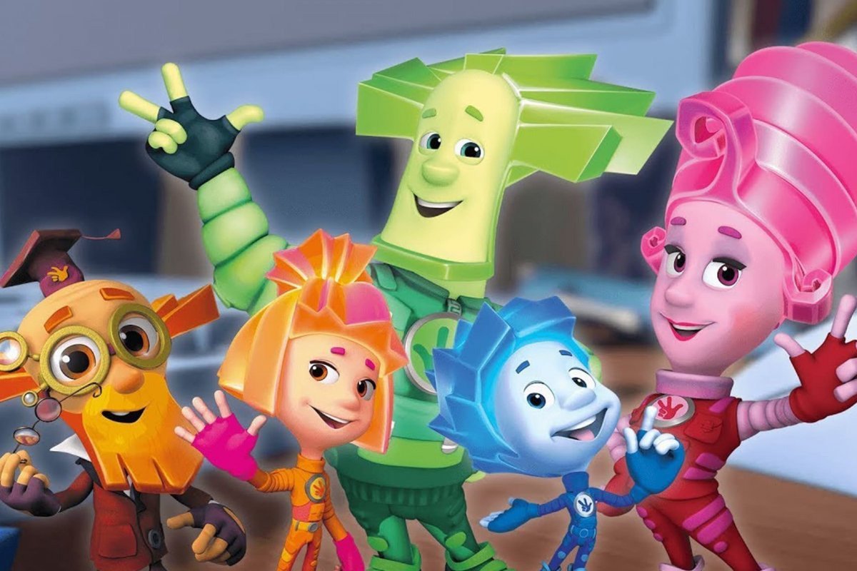 Фиксики обложка