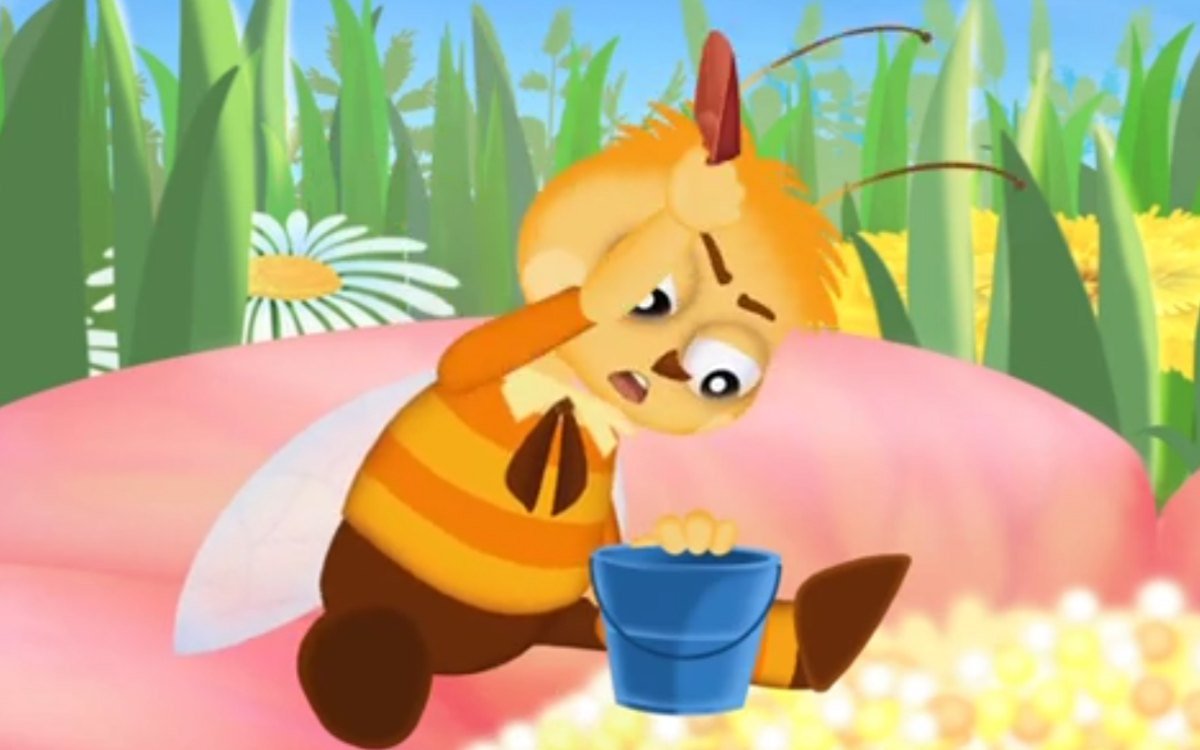 Мила Лунтик