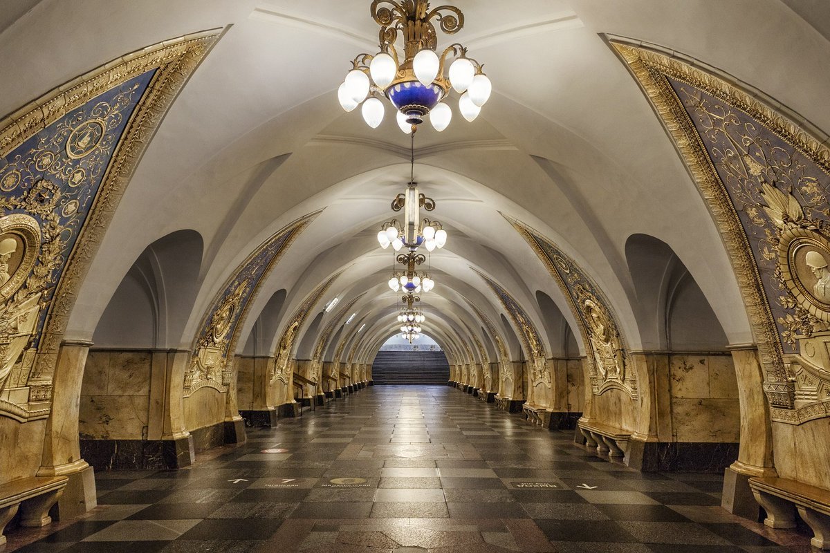 Станции метро Московского метрополитена