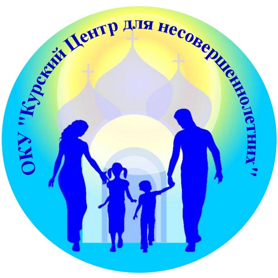 Семейные традиции