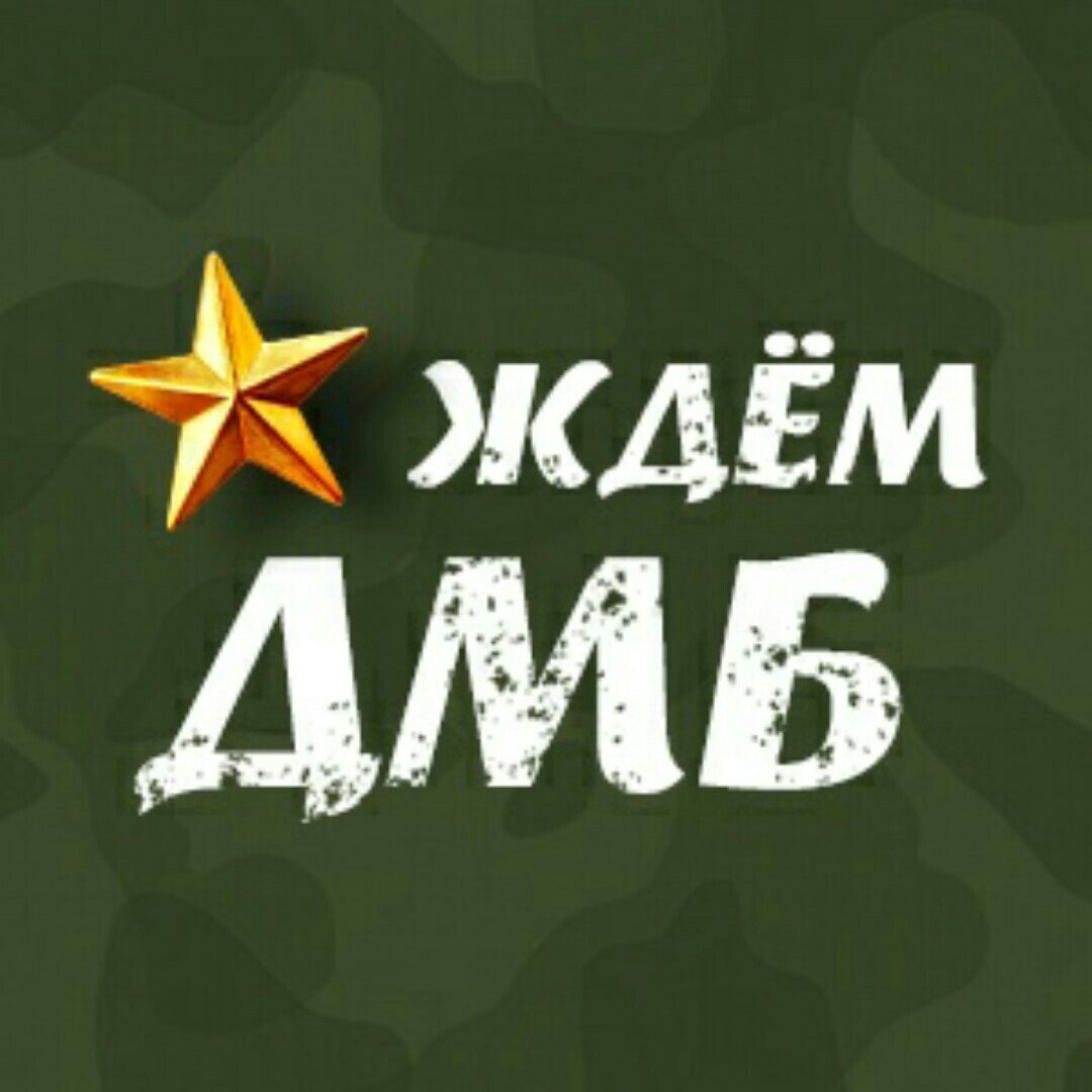 Девушка дождалась парня с армии