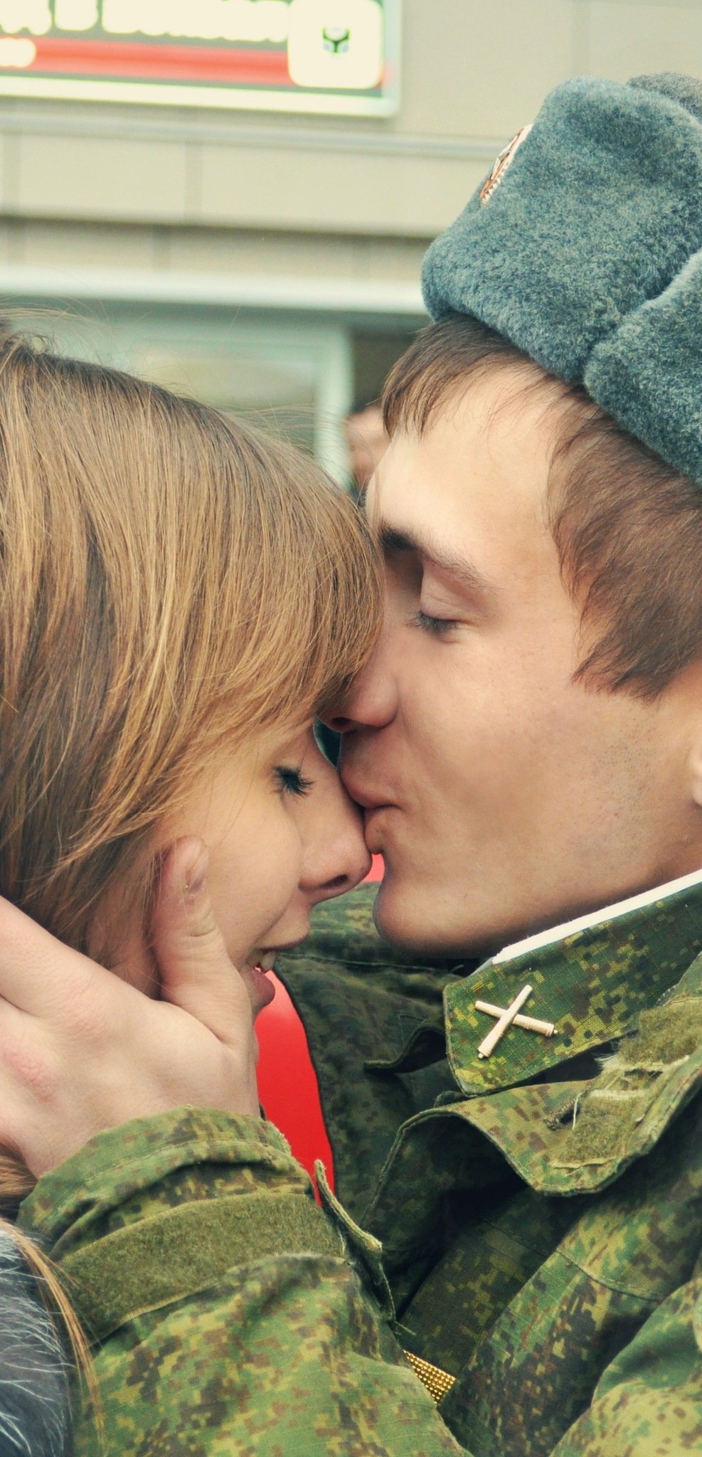 Армия любви