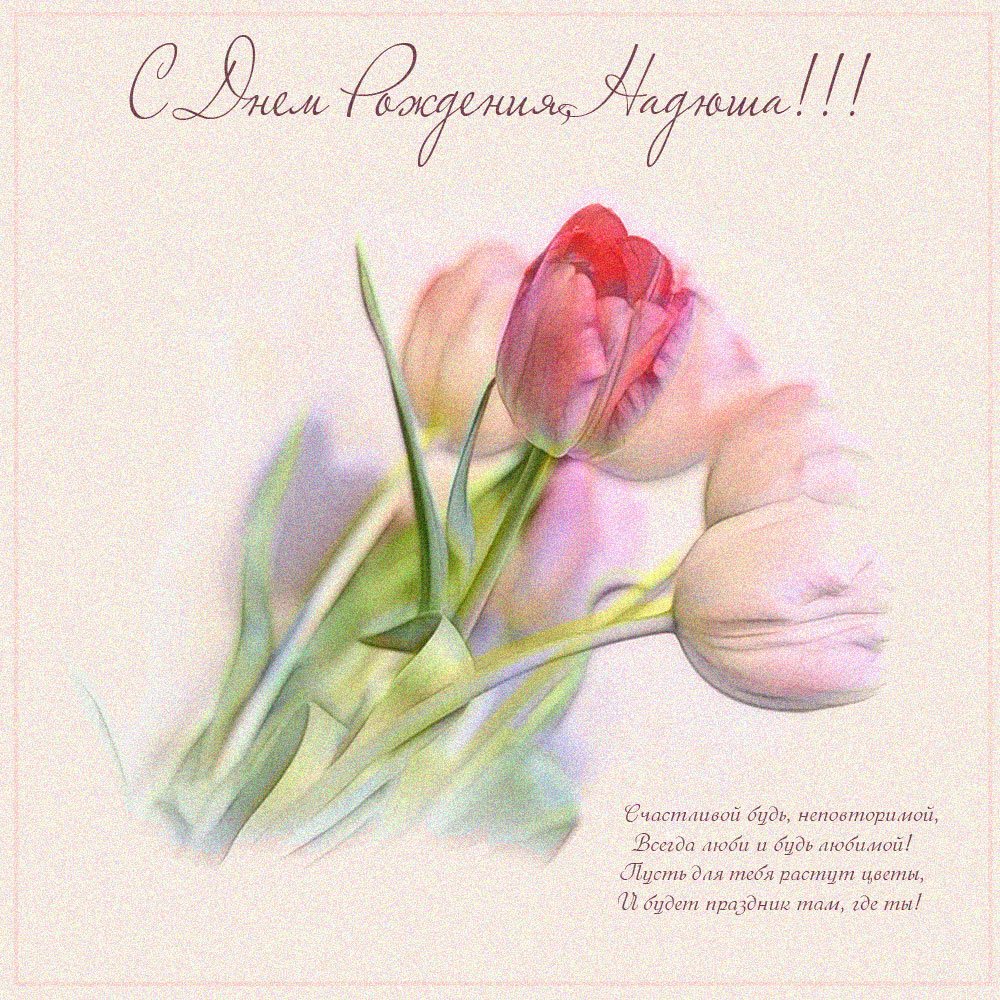 Ведьма на закате