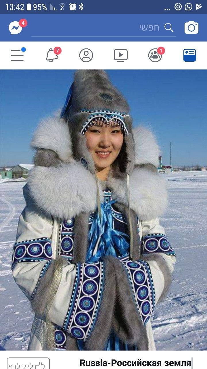 Тур в Якутию