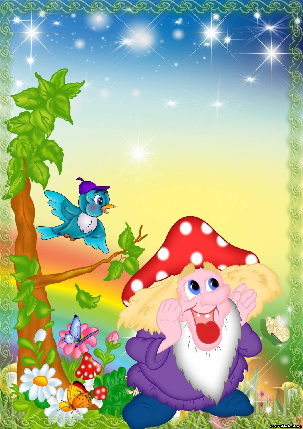 Титульный лист для детского сада