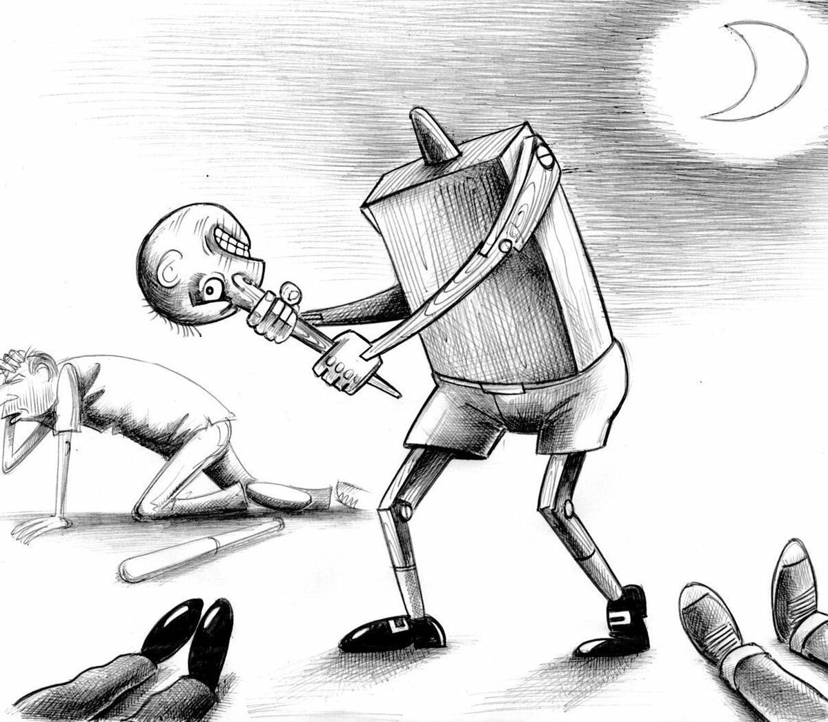 Цифровой шарж