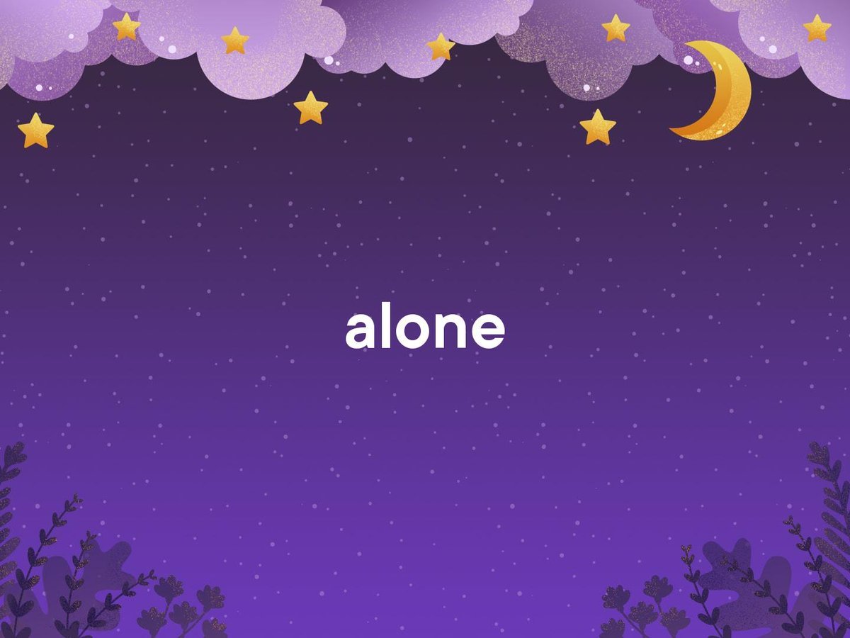 Доброй ночи любимая