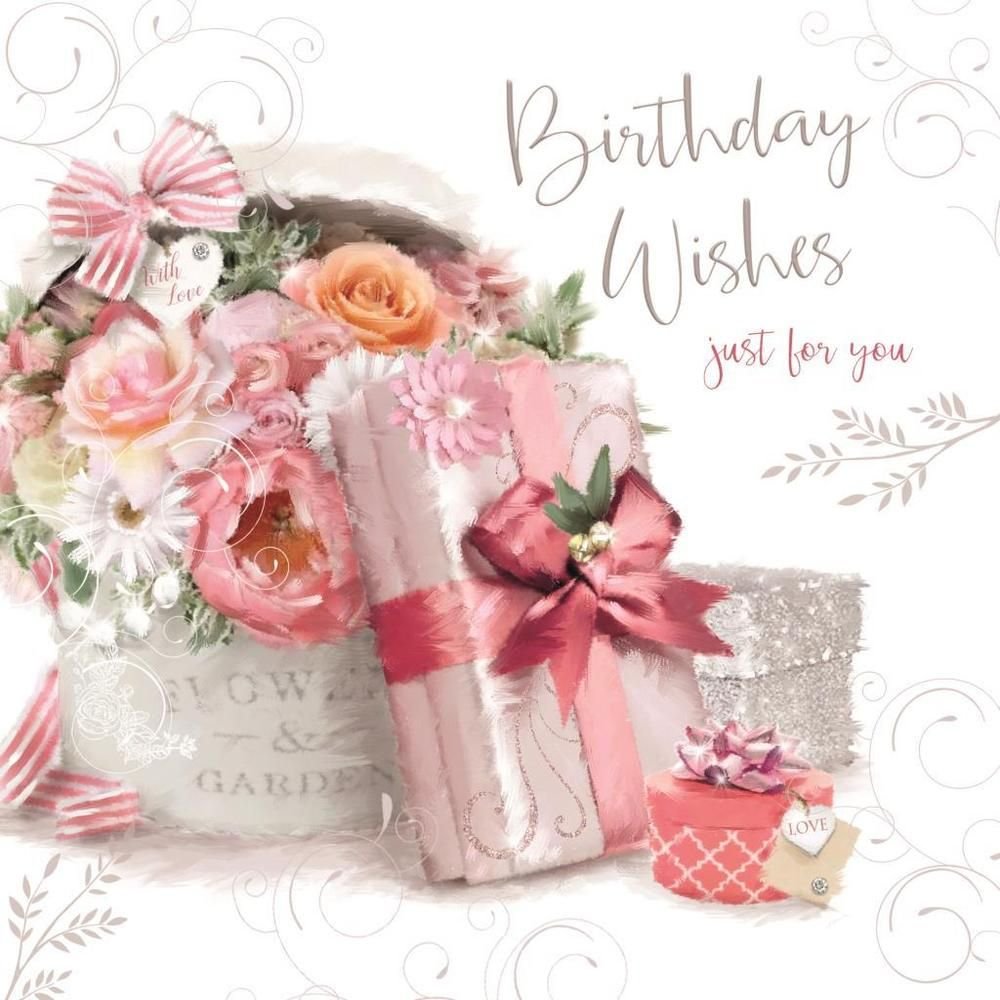 Поздравительная открытка