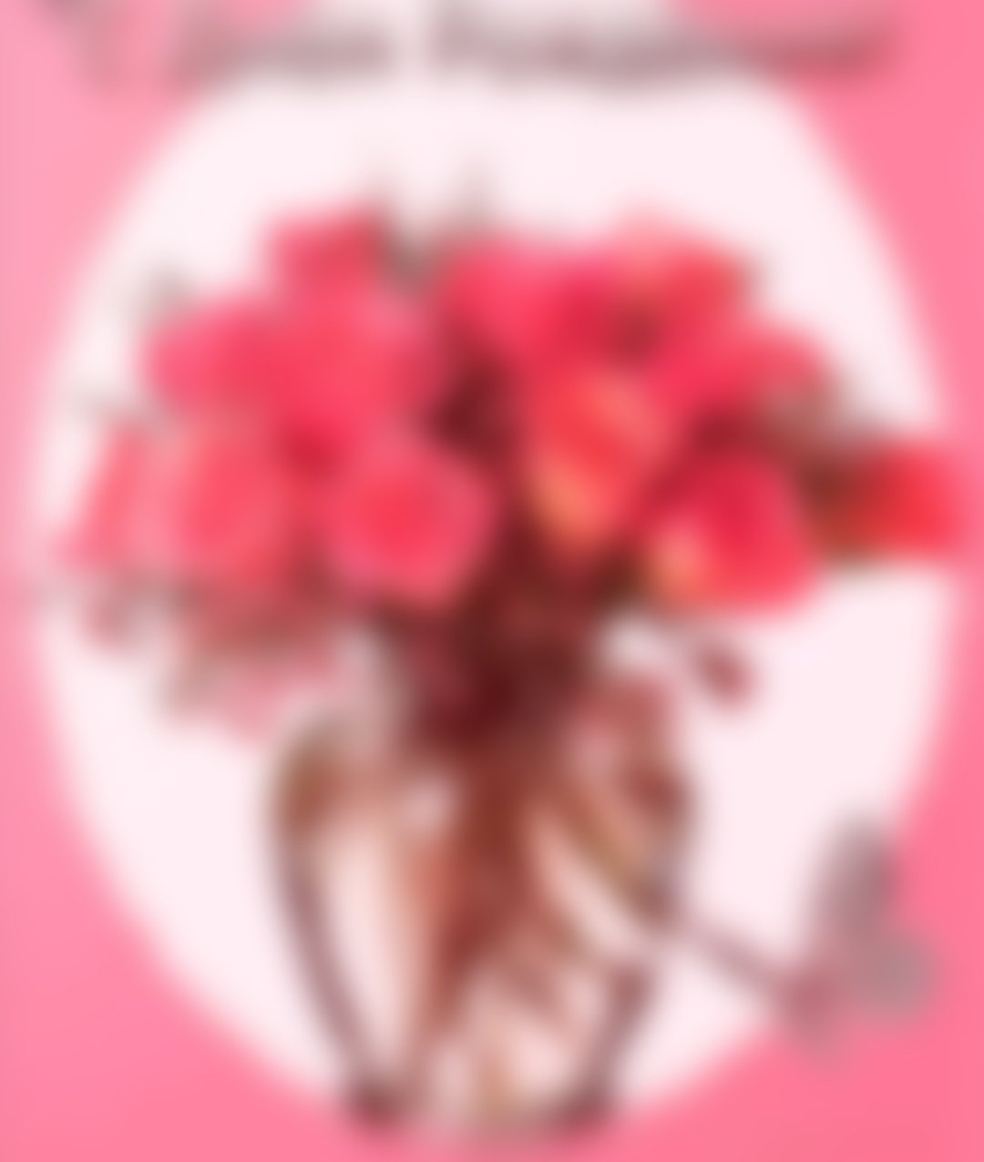 С днем рождения изящные картинки