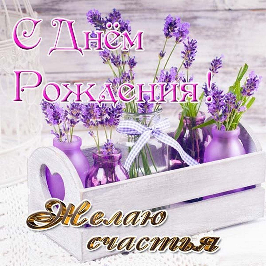 Изысканные цветы