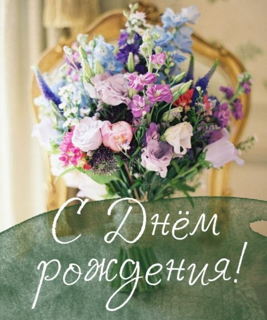 Красивые цветы для украшения