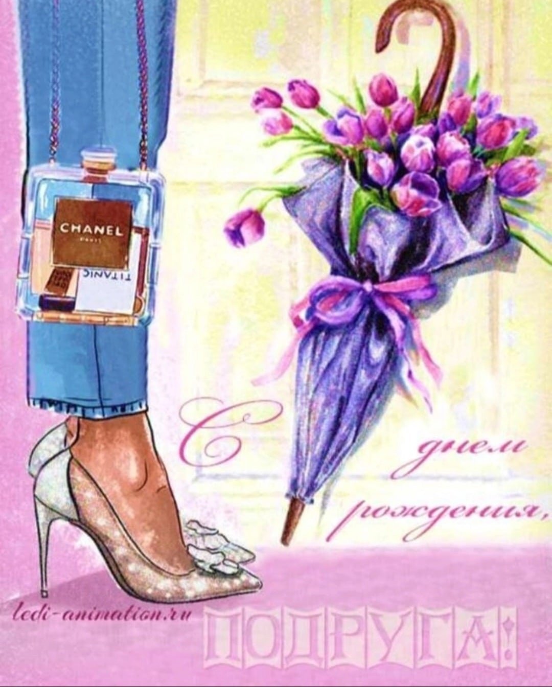 С днём рождения нежные пожелания