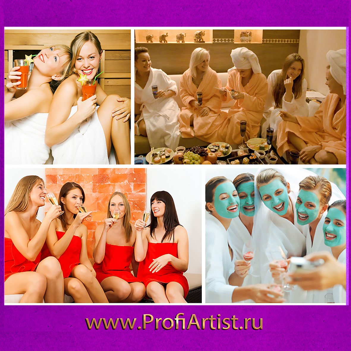 Фотосессия в сауне девичник