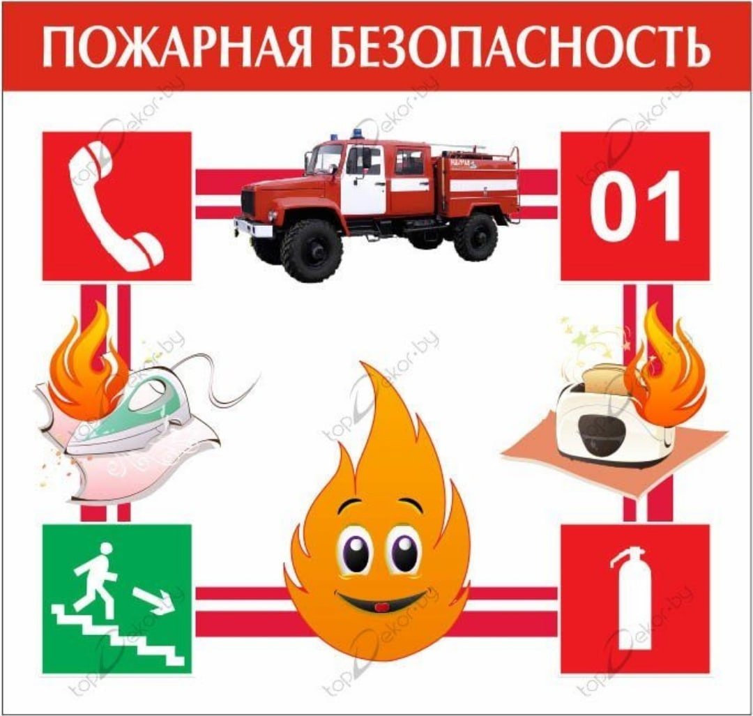 Сички деткам не игрушка