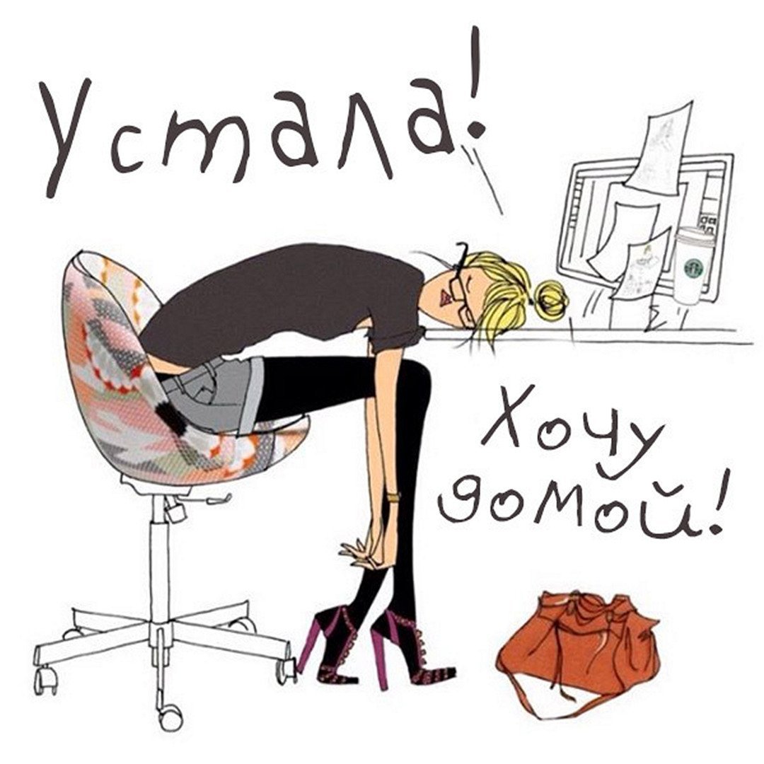 Смешные мемы