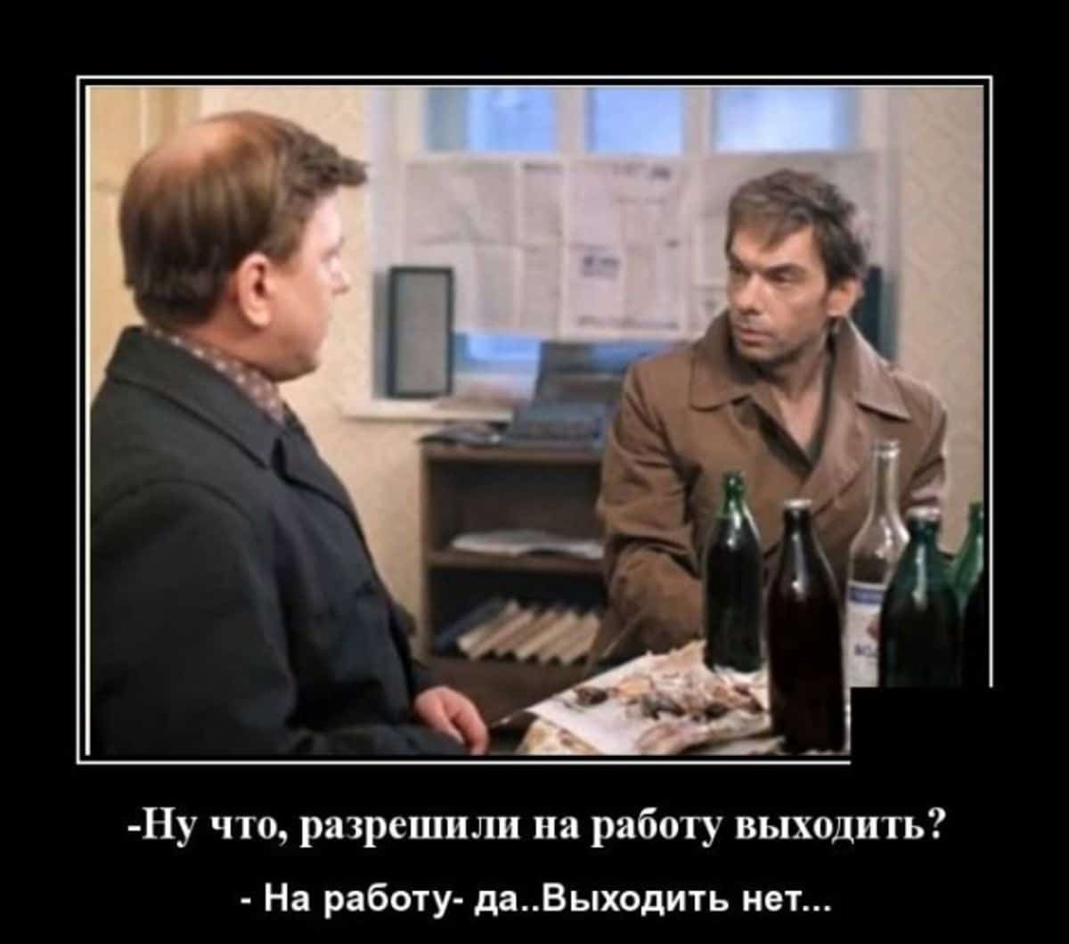 Мемы и приколы про гречку