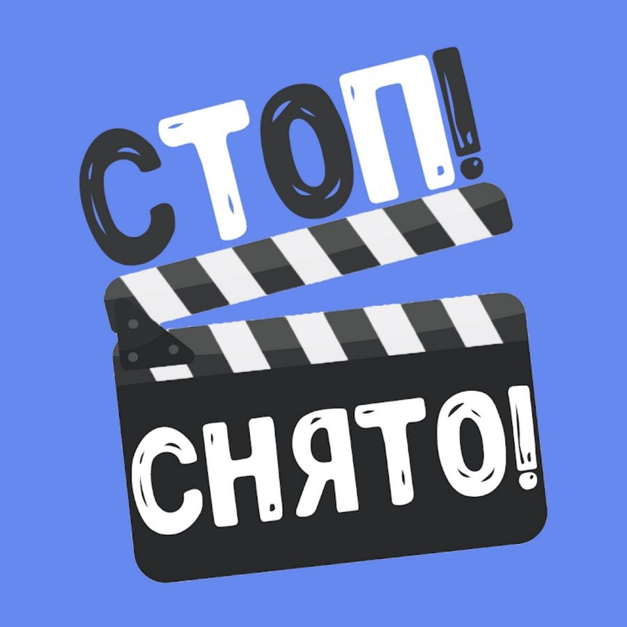 Картинки мотор депот