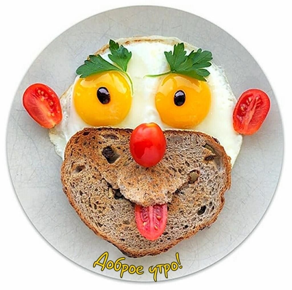 Анекдот про обед