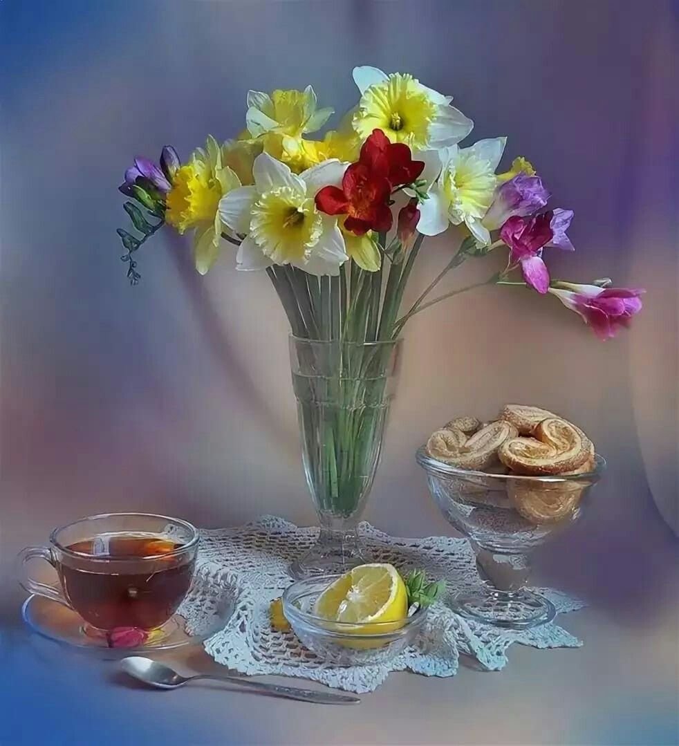 Доброе утро прекрасного дня