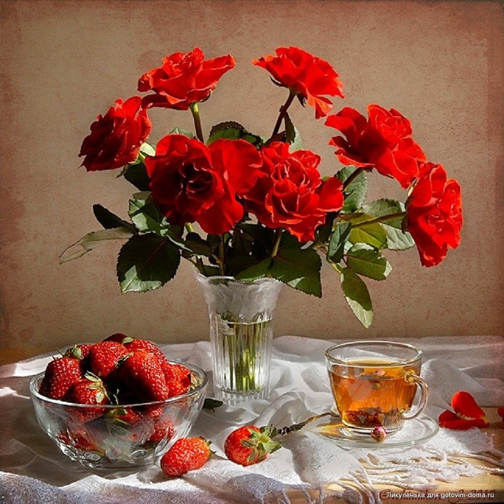 Открытка "хорошего настроения"