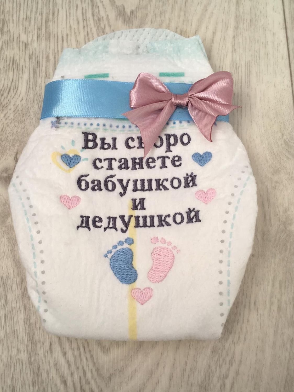 Мои внуки мое счастье