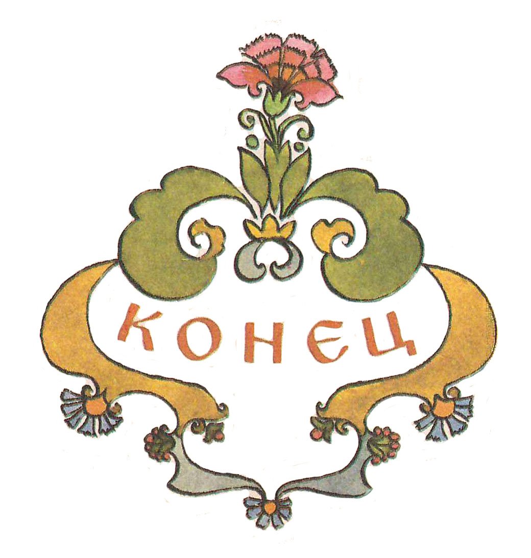 Дверь в природу