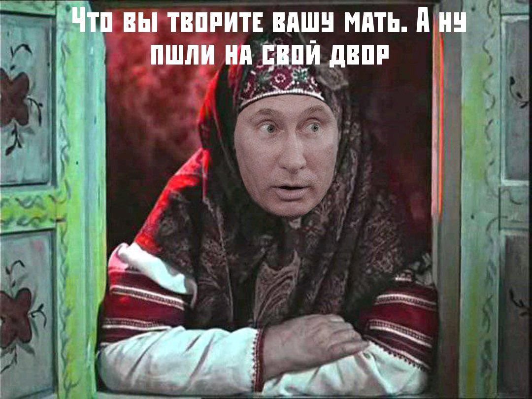 Фон для презентации сказка Репка