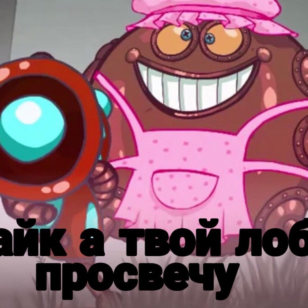 Смешарики робот железная няня