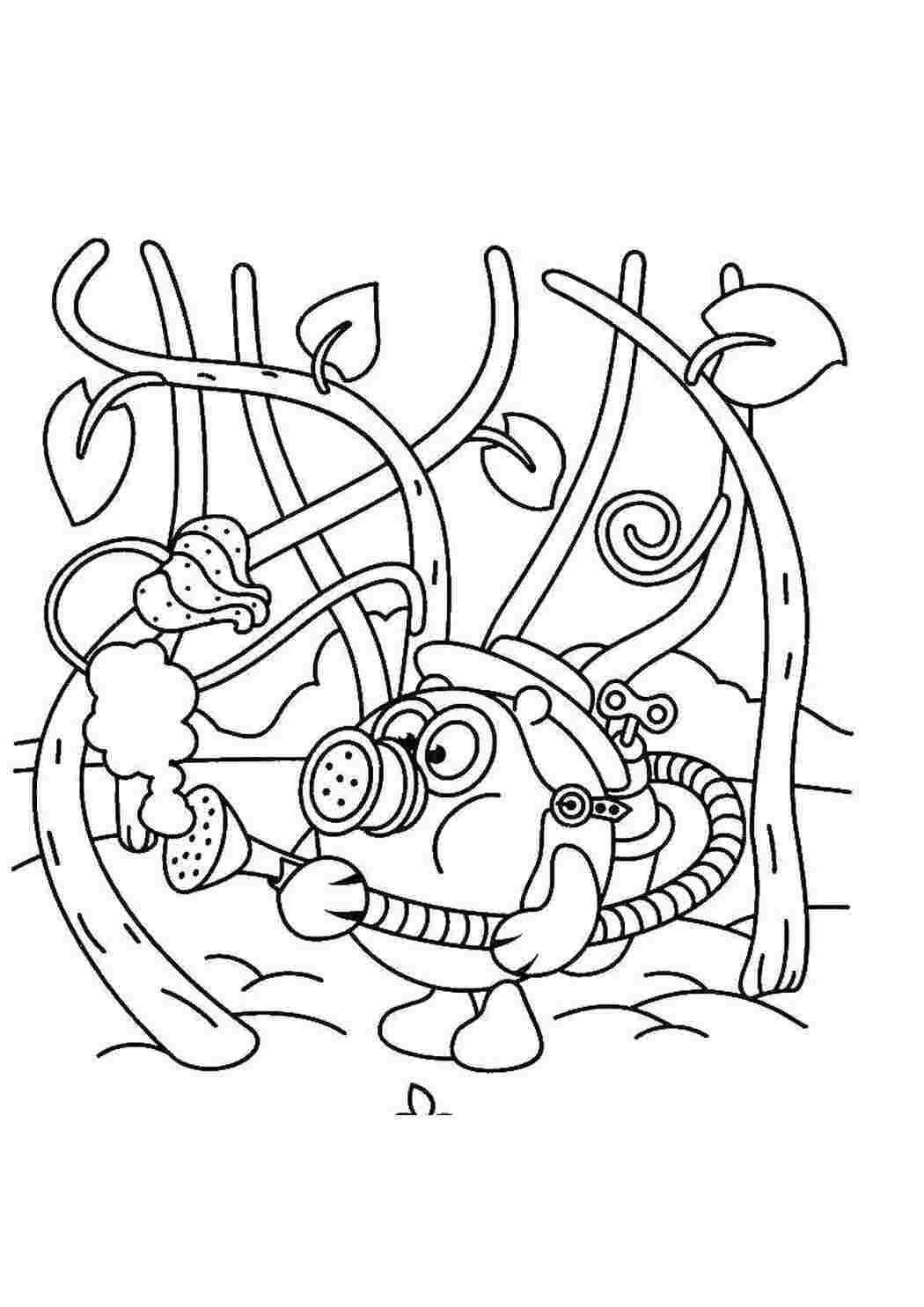 Книжка Смешарики железная няня