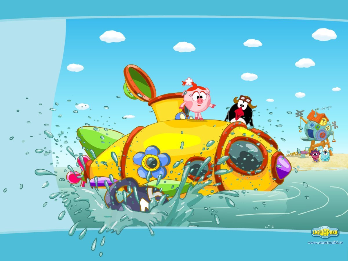 Няня пина Смешарики