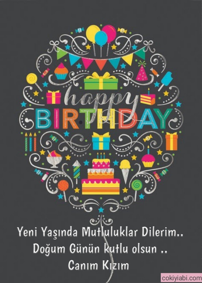 Стильная открытка с др