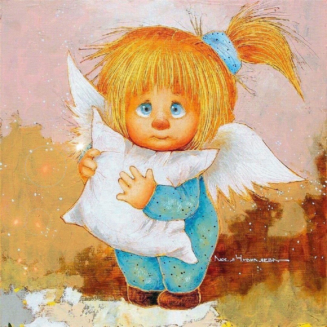 Люся чувиляева картины