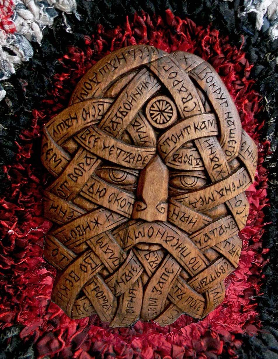 Подкова ирландский Клевер