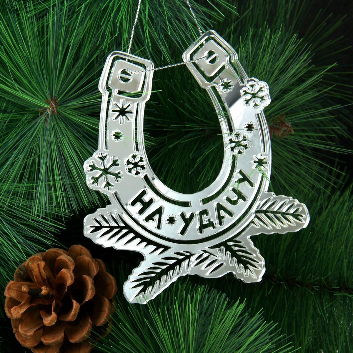 Славянский денежный амулет