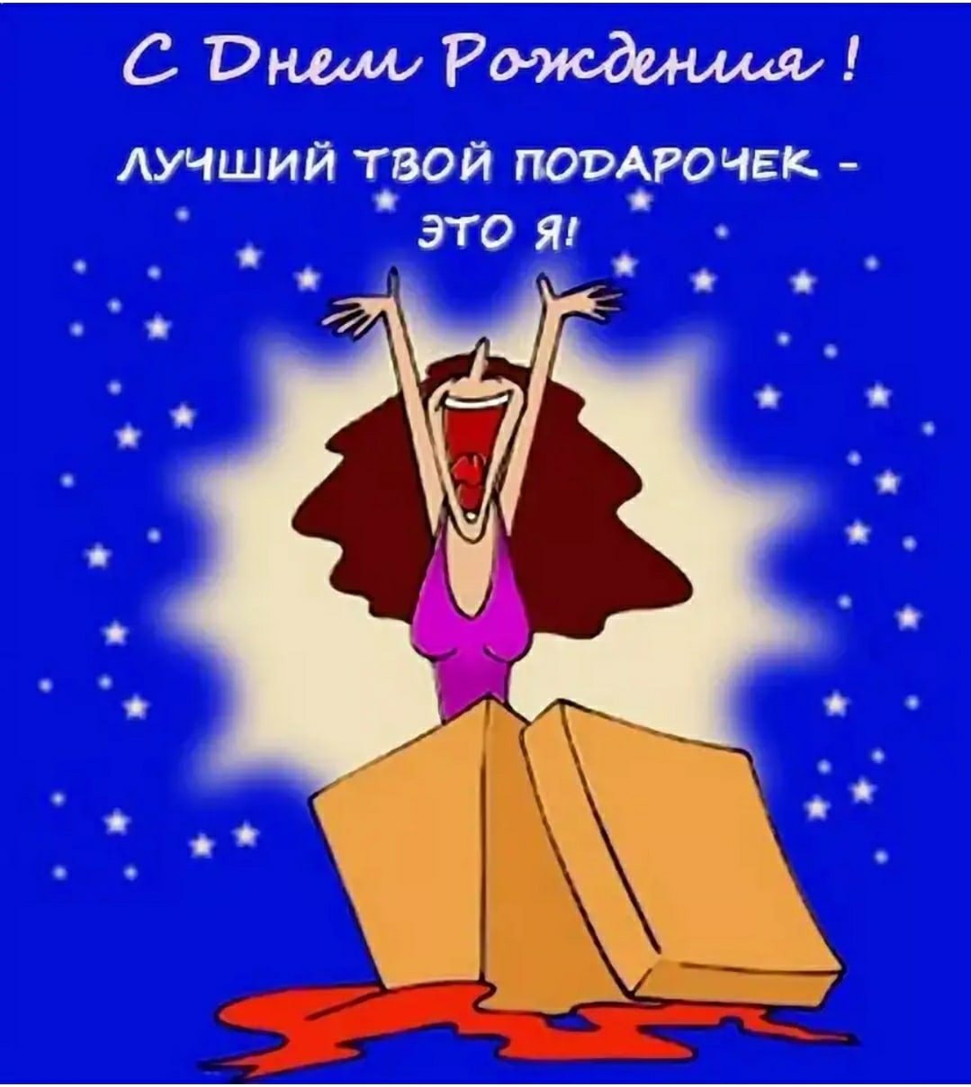 Алкогольный букет для мужчины