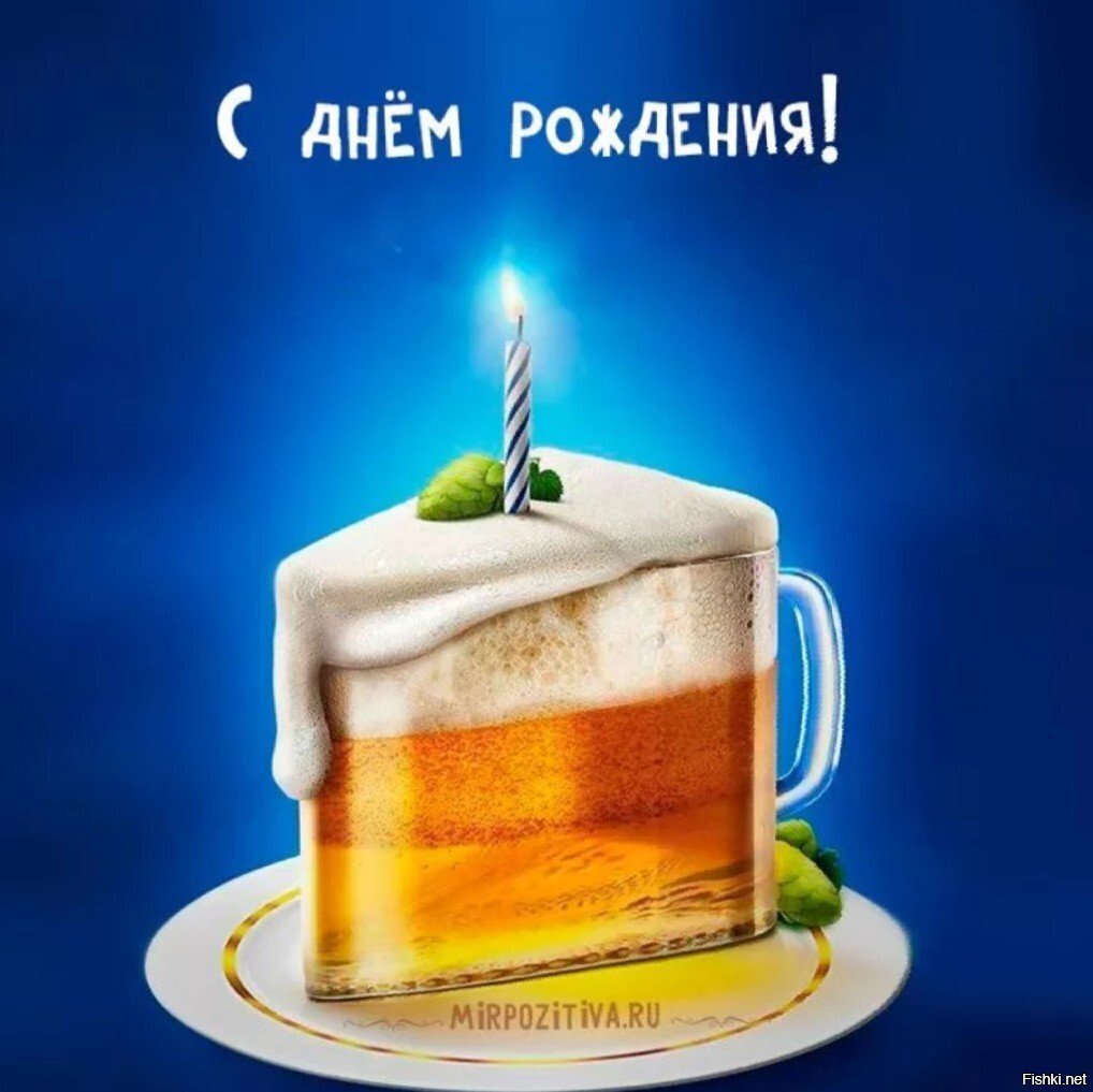 Пирожное со свечкой