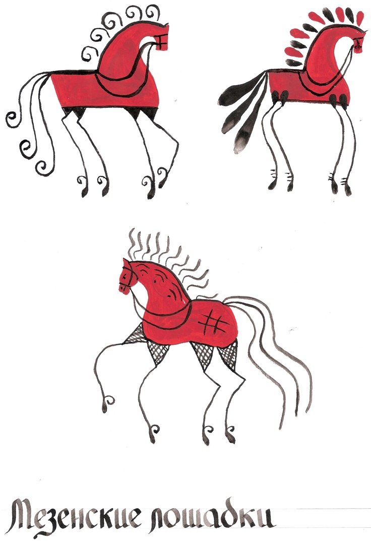 Галина Захаренко Мезенская роспись