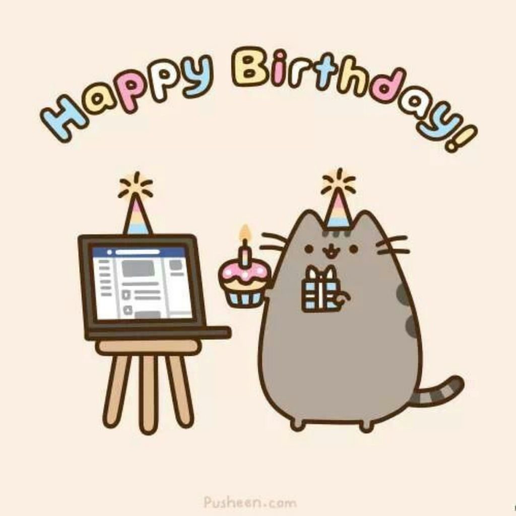 Кот Пушин день рождения