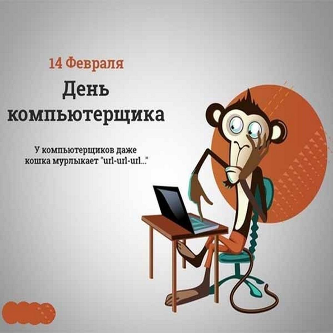 Букет из кабелей