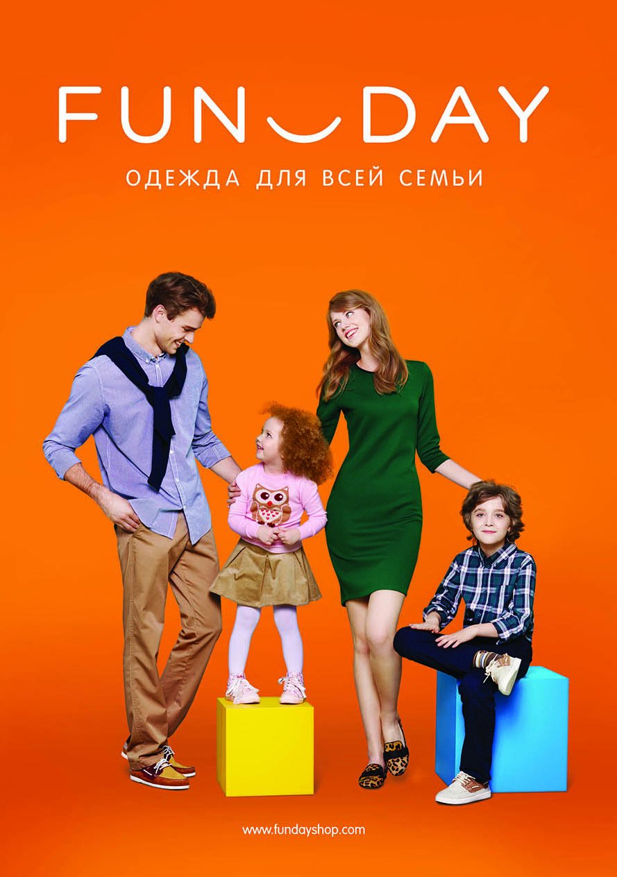 Джинсовый Фэмили лук