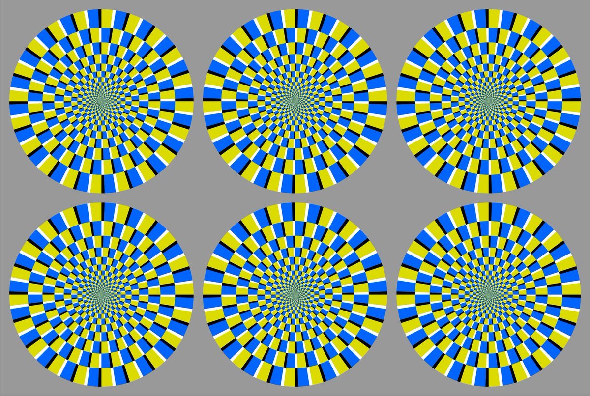 «Оптические иллюзии» (Автор Джейкобс ПЭТ)