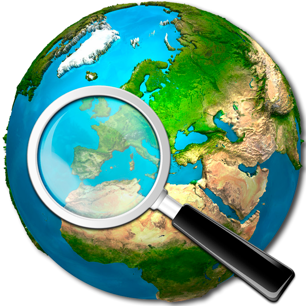 География школьный предмет