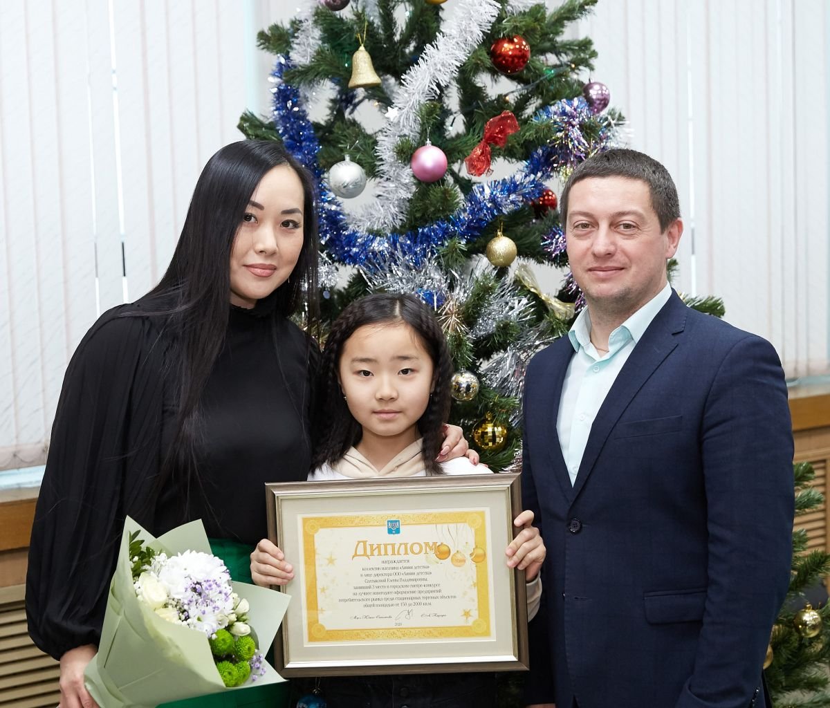 Красногорск Южно Сахалинск