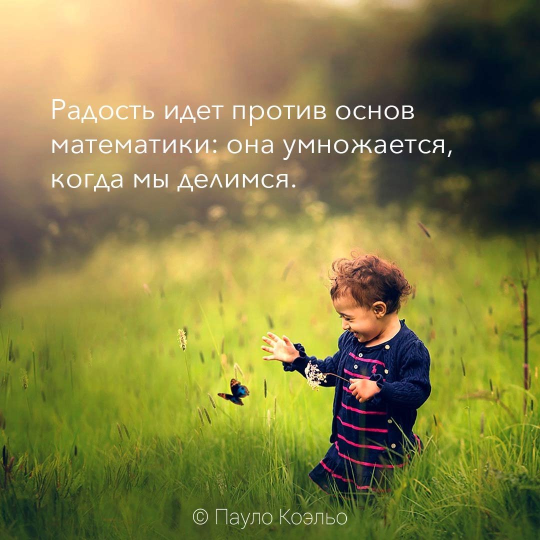 Юмор в картинках со смыслом