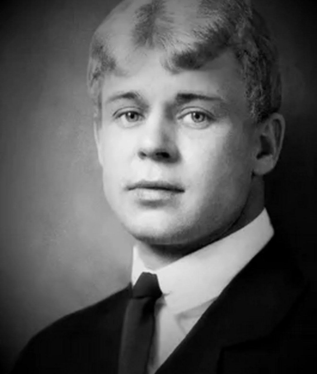 Есенин веселый