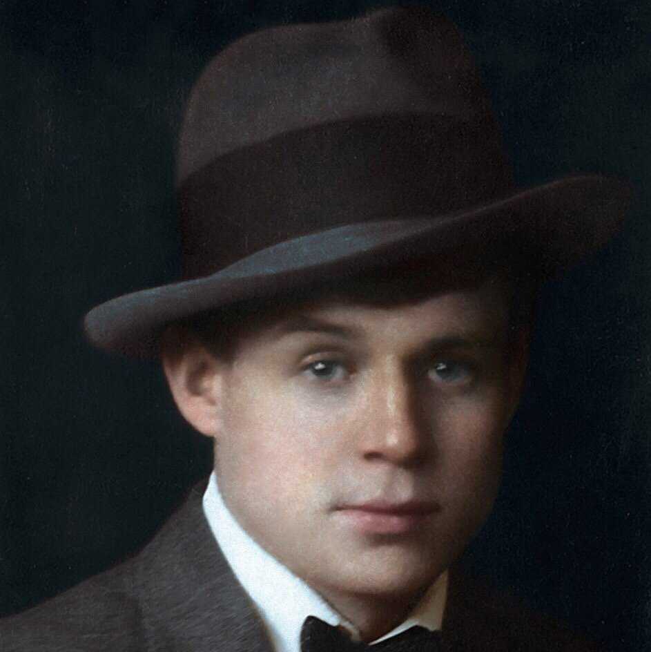 Есенин редкое