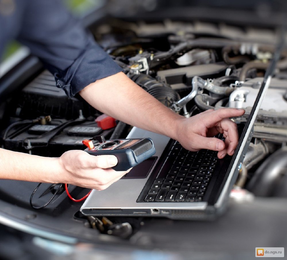 Компьютерная Автодиагностика